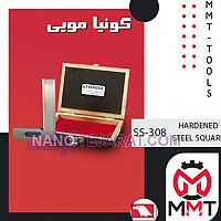 گونیا مویی SS-308ورتکس گونیا مویی SS-308ورتکس